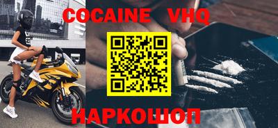мет Среднеуральск