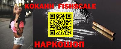 герыч Старая Купавна