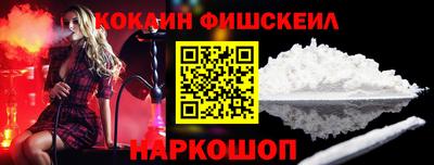 герыч Старая Купавна