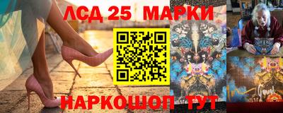 мет Среднеуральск