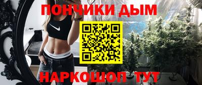 мет Среднеуральск