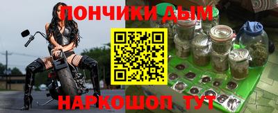 герыч Старая Купавна
