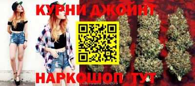 метамфетамин Ставрополь