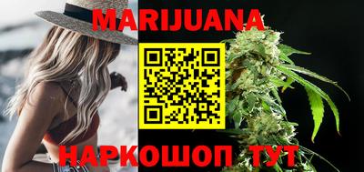 герыч Старая Купавна