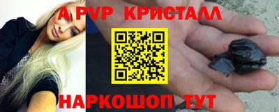 мет Среднеуральск