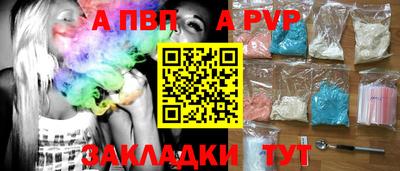 мет Среднеуральск