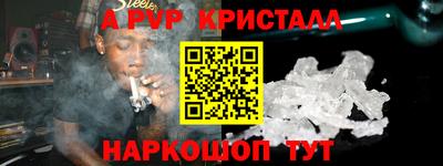 мет Среднеуральск