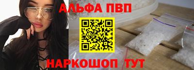герыч Старая Купавна