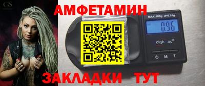 мет Среднеуральск