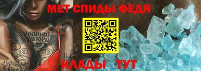 герыч Старая Купавна