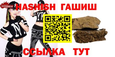 мет Среднеуральск