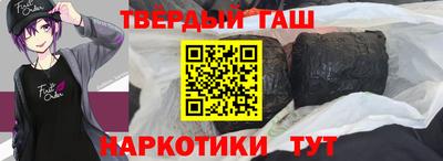 мет Среднеуральск