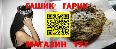 мет Среднеуральск