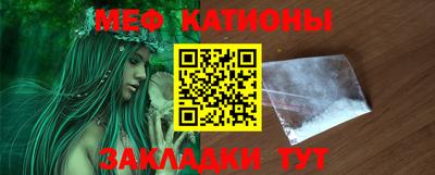 мет Среднеуральск